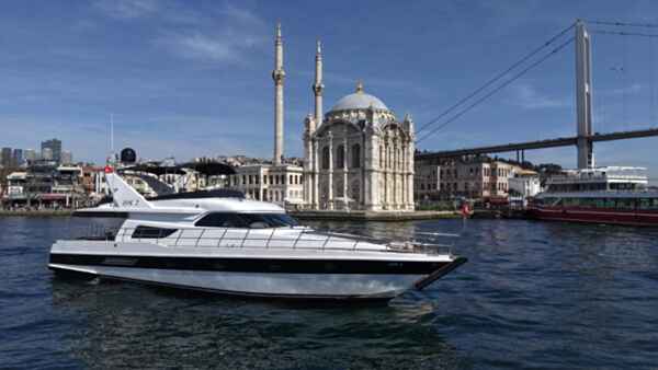bosphorus sightseeing cruise